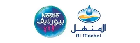 Al Manhal